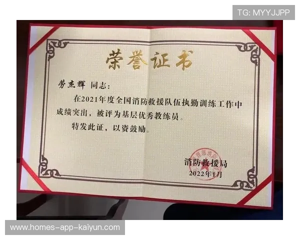 琑队如何构建教练组数据协作流程,如何建立教练员的权威体系 琑队如何构建教练组数据协作流程,如何建立教练员的权威体系