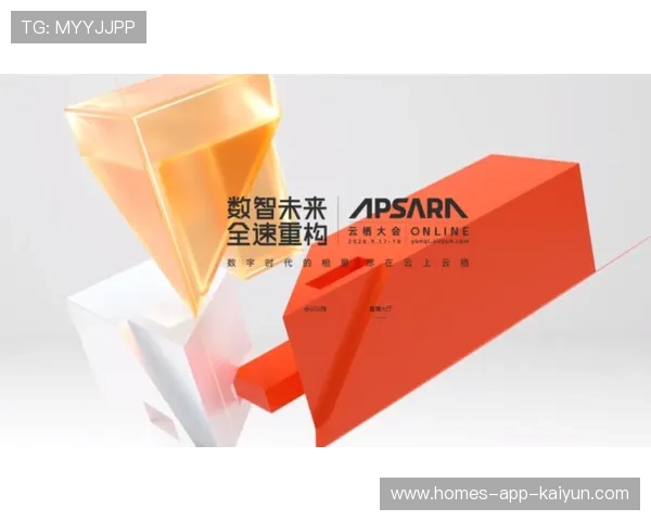 智能云分流切换黑科技教程：2026总决赛开闸期网络流量异常节点自动平滑跨过